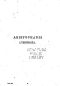 [Gutenberg 49764] • Aristophanis Lysistrata